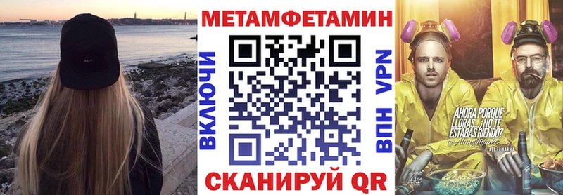 Amphetamine Premium  ссылка на мегу ССЫЛКА  Альметьевск 