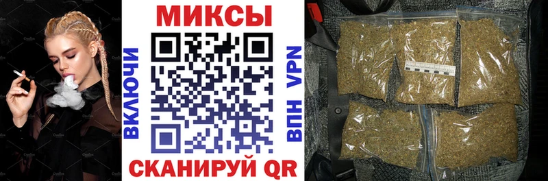 БУТИРАТ оксибутират  ОМГ ОМГ онион  Альметьевск  купить закладку 