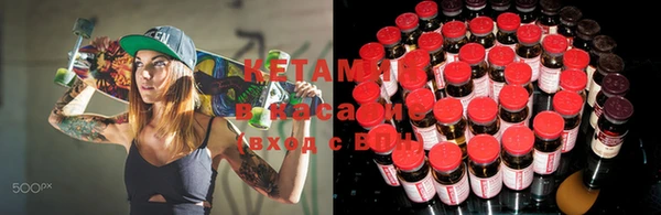 гашик Абаза