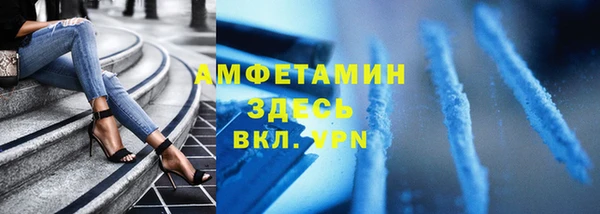не бодяженный Абинск
