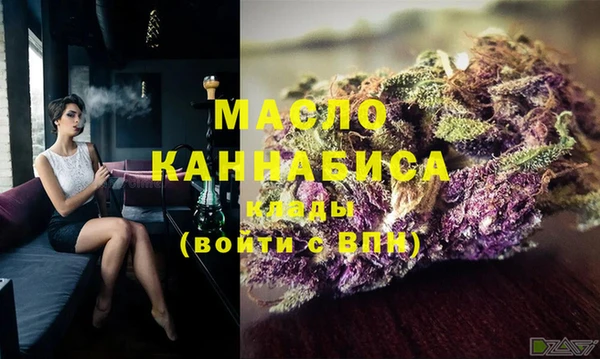 не бодяженный Абинск