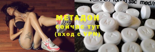 гашик Абаза