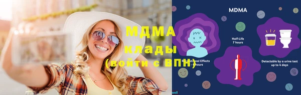 не бодяженный Абинск