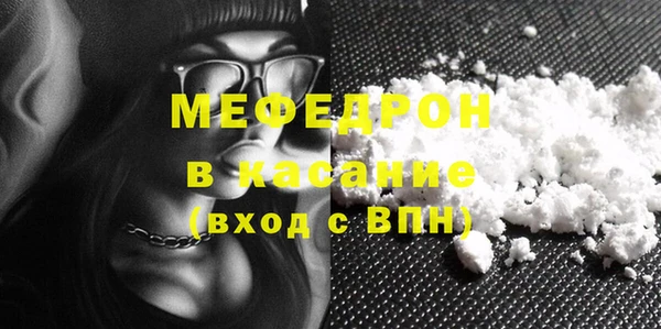 не бодяженный Абинск