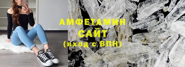 гашик Абаза