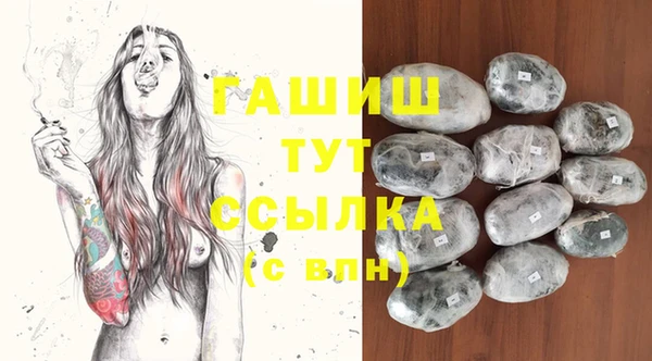 не бодяженный Абинск
