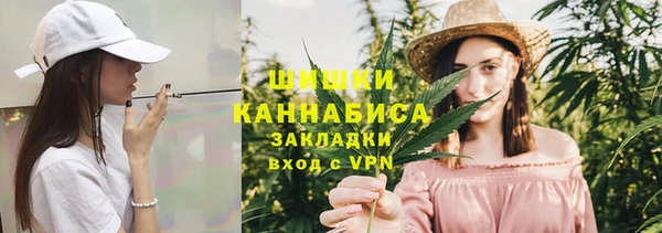 гашик Абаза
