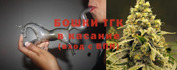 не бодяженный Абинск